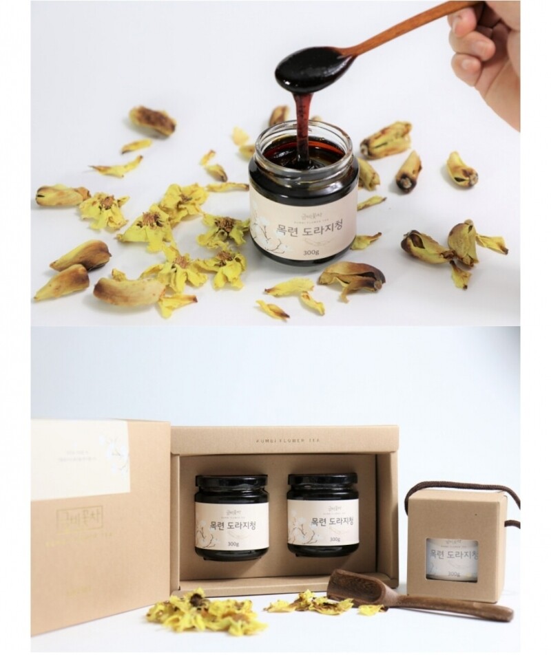 명절선물,상견례선물,명절선물추천,답례품,부모님선물,품격있는선물,설날선물,추석선물,선물세트,수제홍삼진액고,수제도라지청,주제육포,수제홍삼정과,수제목련도라지청,고품격도라지청,금비꽃차,금비꽃차홍삼진액고스틱세트,홍삼진액고스틱세트,금비꽃차홍삼진액고,스틱세트,홍삼진액고스틱,홍삼진액고,홍삼진액,금비꽃차목련도라지청스틱,금비꽃차목련도라지청,목련도라지청스틱,목련도라지청,금비꽃차목련잣,금비꽃차후추,금비꽃차고추육포,금비꽃차육포,목련잣,금비꽃차홍삼정과,홍삼정과,금비꽃차정과,도라지청,도라지청스틱,금비꽃차목련통도라지정과,금비꽃차통도라지정과,통도라지,통도라지정과,수제청